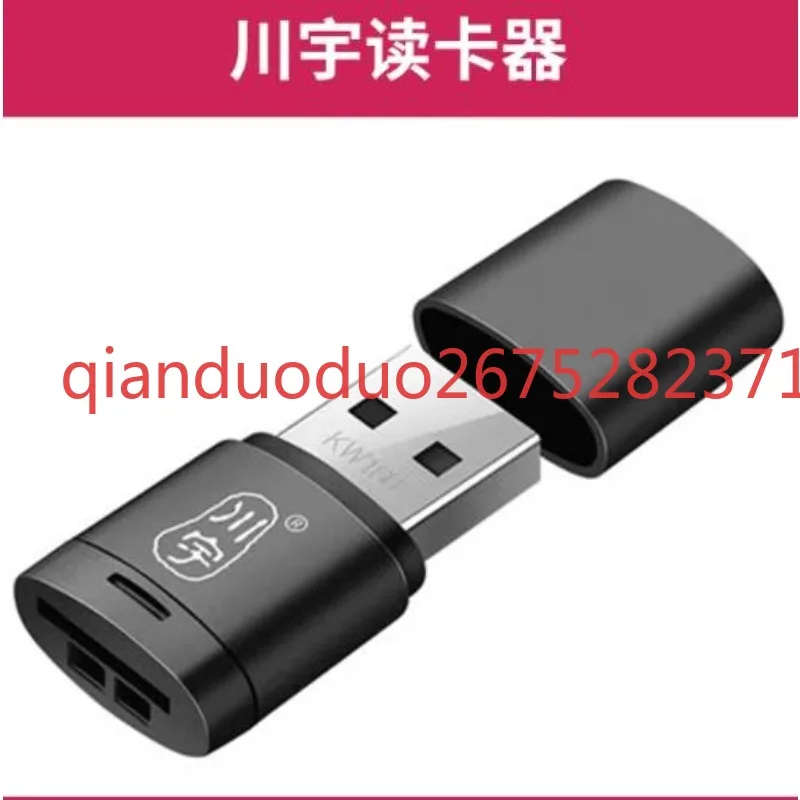 

Подходит для официальной карты Micro SD Raspberry Pi, оригинальной карты памяти TF, высокоскоростной карты, включая чехол для карты.