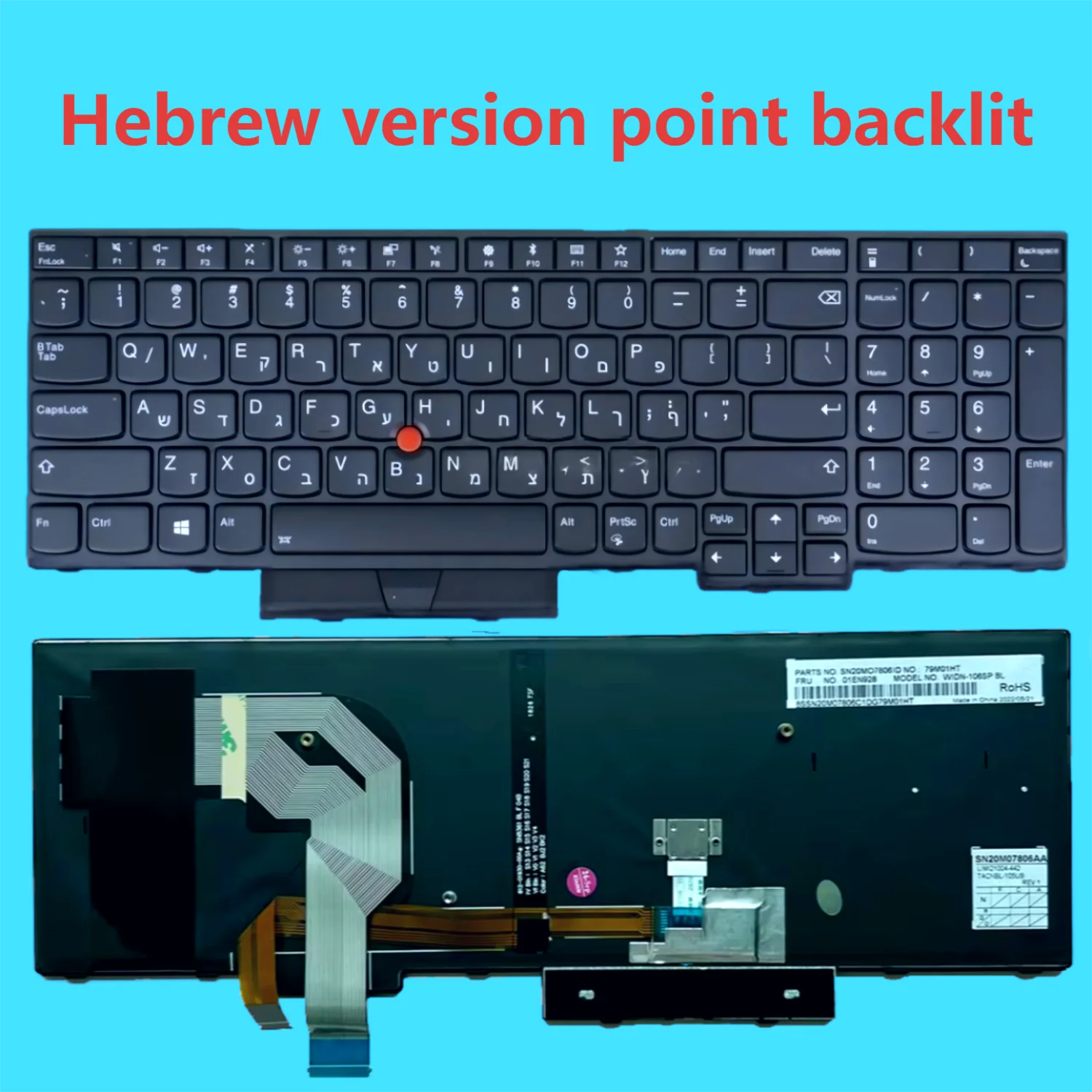

T570 Hebrew Backlit Keyboard for Lenovo Thinkpad T570 T580 P51S P52S 20L9 20LA 01EN928 01EN958 01ER500 01HX219 01HX259