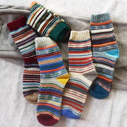 5 Pair Winter Thick Warm Striped Men's Wool Socks Harajuku Retro Fashion Terry Socks High Quality Winter Casual Socks Men