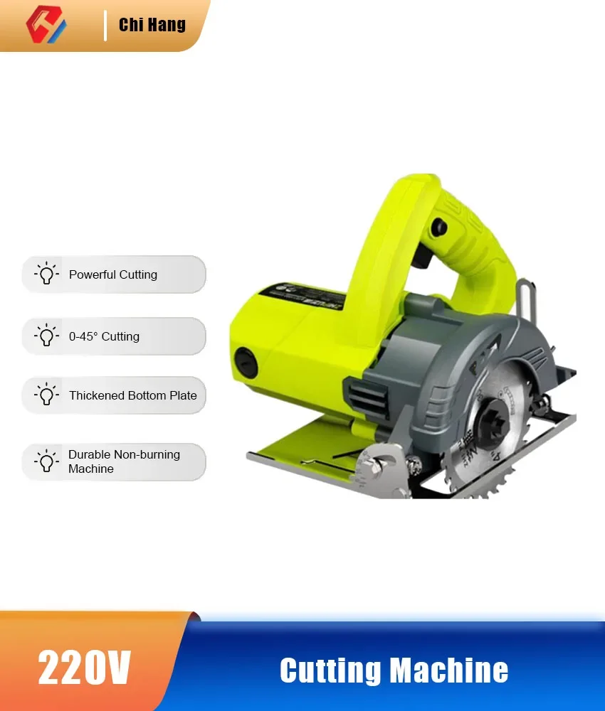 Household Multifunctional Circular Saw Stone/Wood/Metal/Tile Electric Cutting Tool 220V/1180W Portable Slotting Machine