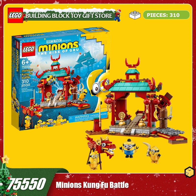 LEGO 75550 มินเนียน ชีฟ แด๊ดดี้ ตัวต่อเลโก้ขนาดเล็ก ของเล่นสำหรับเด็กชายและเด็กหญิง ของขวัญวันเด็กและวันคริสต์มาส