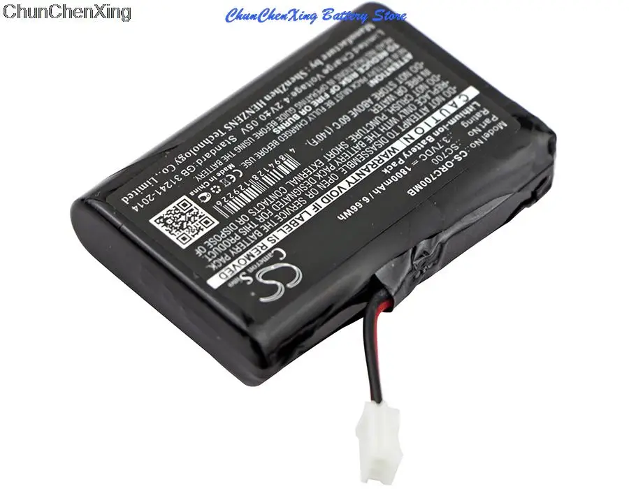 OrangeYu 1800mAh Battery for Oricom SC700, SC705, Secure 700v image 3