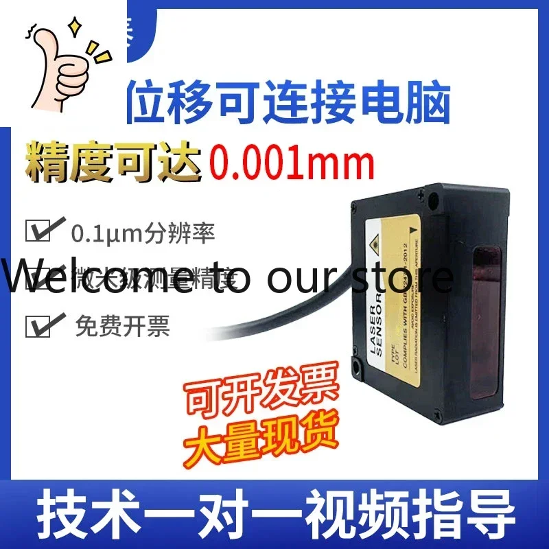 2025.4 Shuoertai 0.…