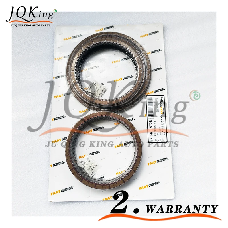 09G TF-60SN TF60SN Automotive Transmission Friction Kit for Volkswagen Golf Myrtle Longyear Polo Touran Sprint 1.6L 1.8L 2.0L