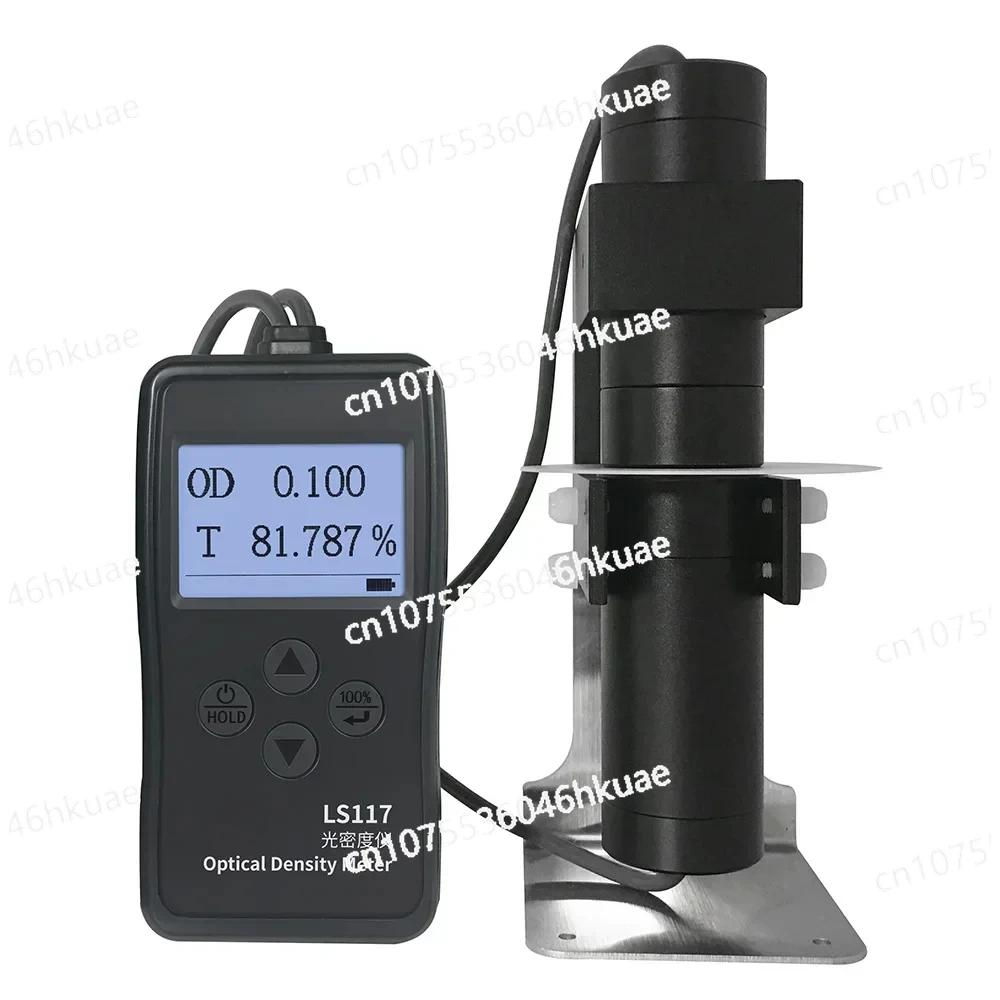 Optical Density Meter for Plastic LS117 VLT and OD Aluminized Film High Precision Simple Operation Real-time Dynamic Calibration