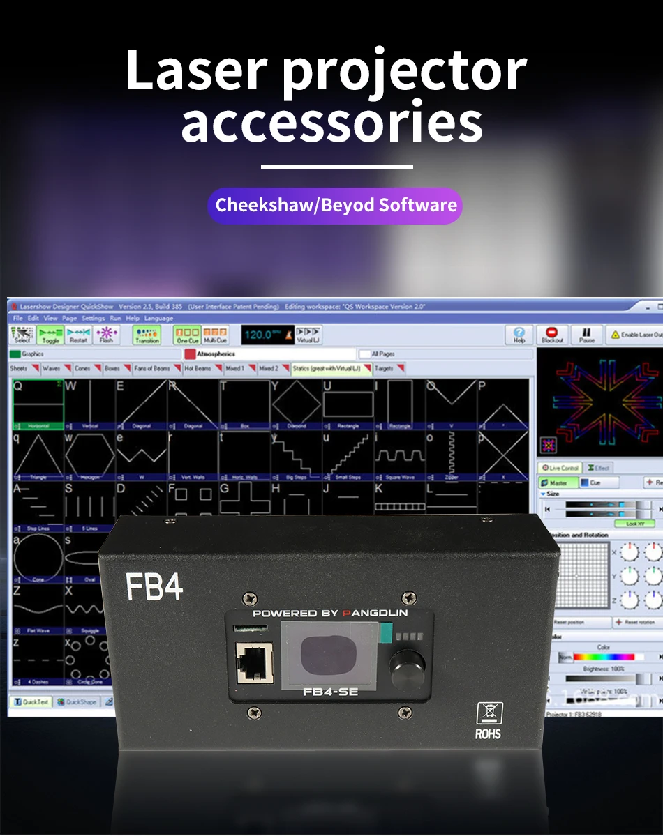 FB4 5.5 LaserController Stage 5.5 Software für animierte Lichtshows, Laserlicht-Software, ILDA Professional – Detail 2
