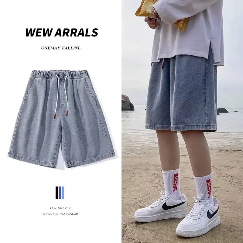 

Summer Casual Men's Denim Shorts Loose Fit Light Colored Five-Quarter Length Straight Leg Jeans Youthful Vitality Style