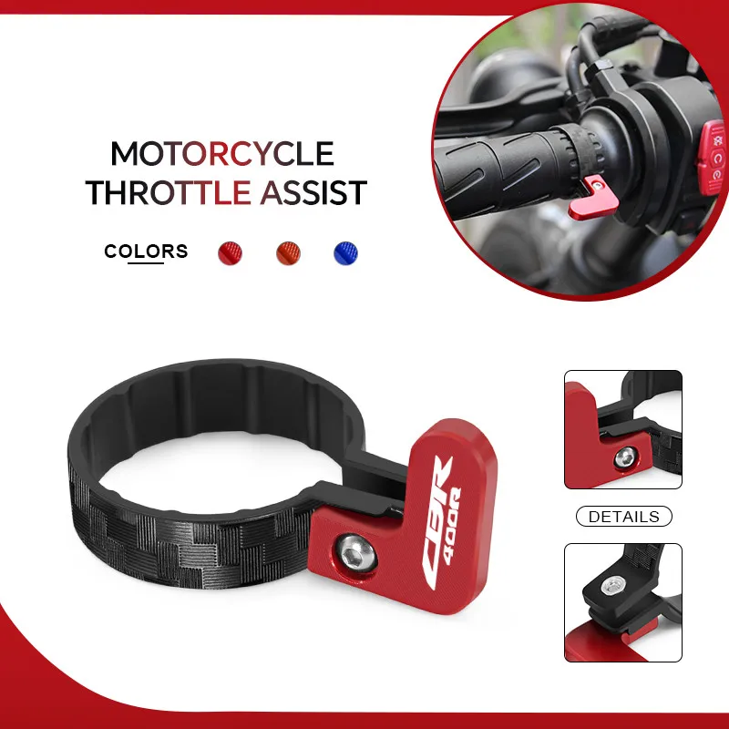 

handlebar booster Accessories For CBR500R CBR400R CBR300R Motorcycle Acceleration Handle Booster effort-saving Power