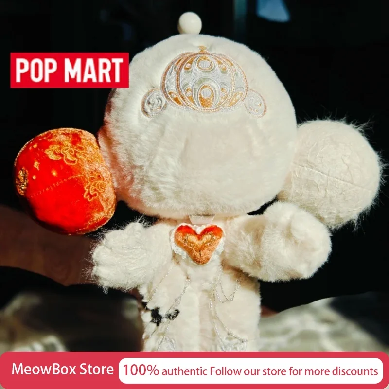 

POP MART MEGA α SKULLPANDA 400% White Moon Plush Collectible Figure Desktop Ornament Ideal Gift For Anime And Toy Collectors