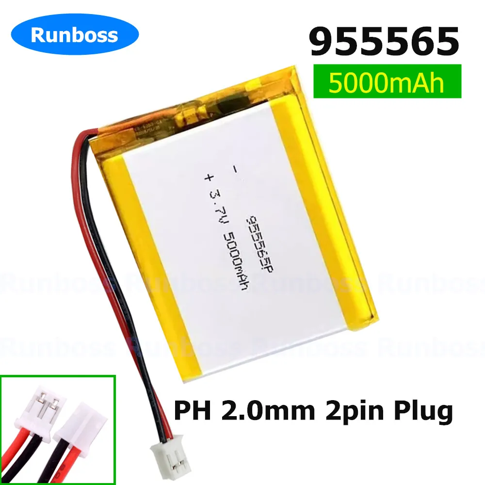 New 955465 955565 3.7V 5000mAH PH 2.0mm 2pin Plug Rechargeable Lithium Polymer Battery for Tablet Power Bank Hand Warmers GPS