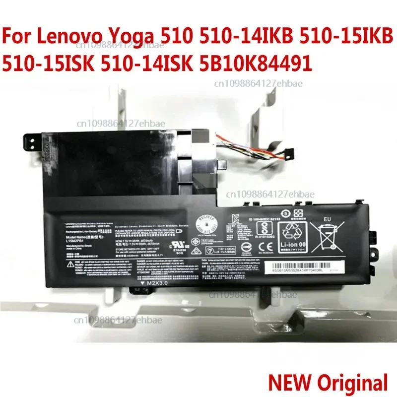 عالية الجودة L15C2PB1 L15L2PB1 L15M2PB1 بطارية الكمبيوتر المحمول لينوفو اليوغا 510 510-14IKB 510-15IKB 510-15ISK 510-14ISK 5B10K84491