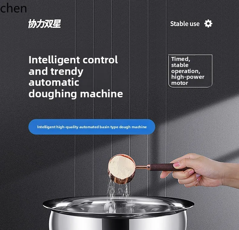 ZML dough mixing machine commercial automatic basin type multi-functional mixing filling kneading machine small household view 4