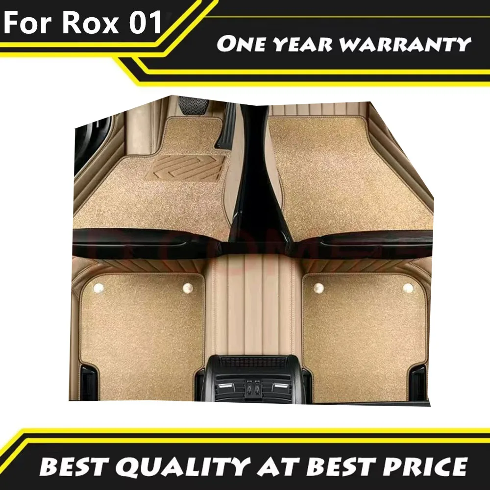 Fit For BAIC JISHI Polestones 01 ROX 01 Dedicated car floor mats fully enclosed high-end customized car leather floor mats