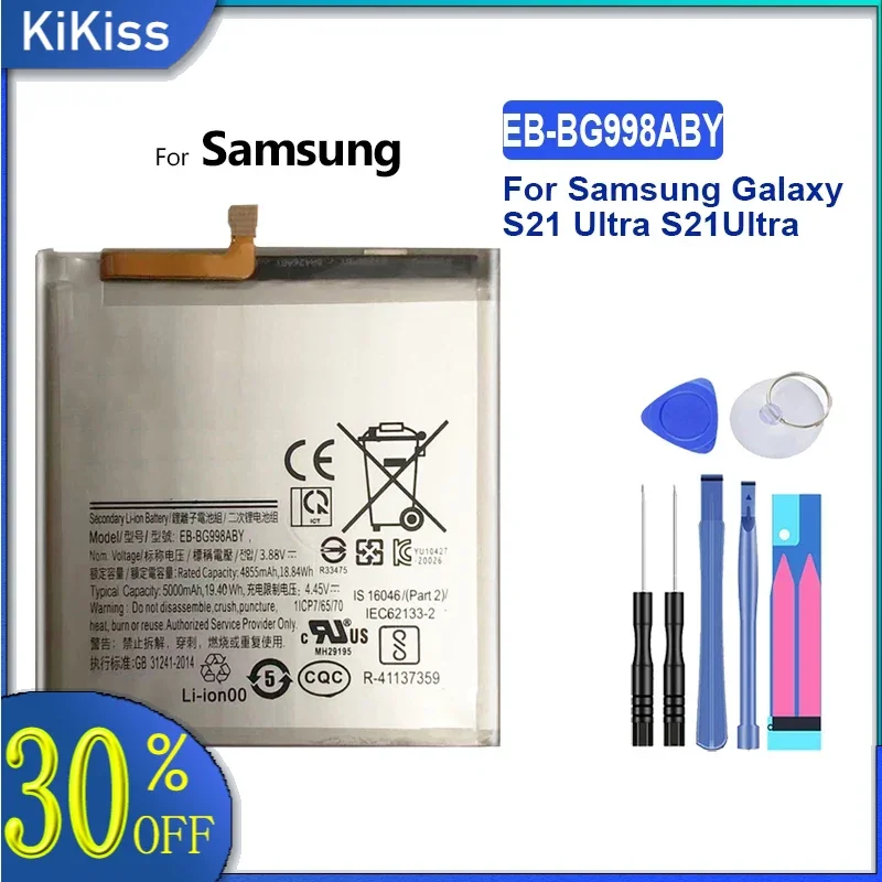 Battery EB-BG998ABY EB-BG996ABY EB-BG991ABY 4000mAh/5000mAh For Samsung Galaxy S21 5G Ultra/Plus S21Ultra S21+ S21Plus