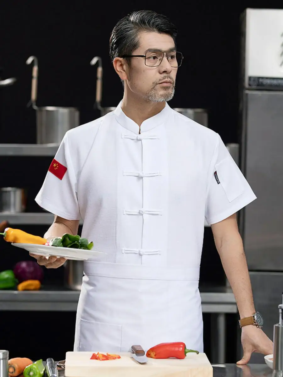 

Lightweight ort Sve Chef Work orms for Men Breathable Kitchen Apparel Hotel Restaurant Ceteria Ba Kitchen Baking