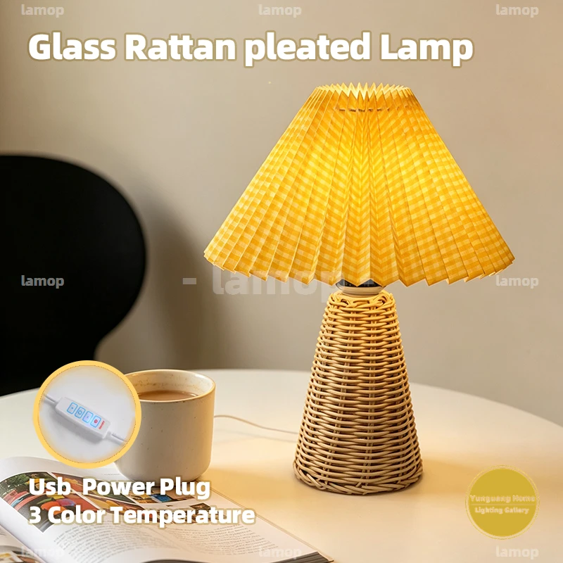 Round Rattan Base Table Lamp Adjustable Light Mode Nordic Decor Lamp For Reading Desk Guest Room Layout Decor
