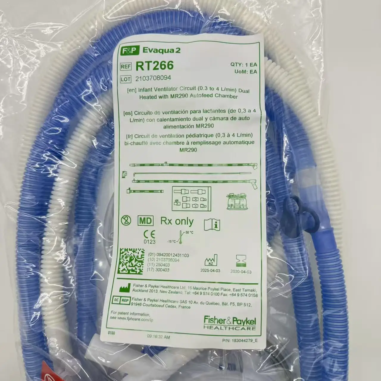 RT266 2 Infant Ventilator Circuit - 10 Per Box