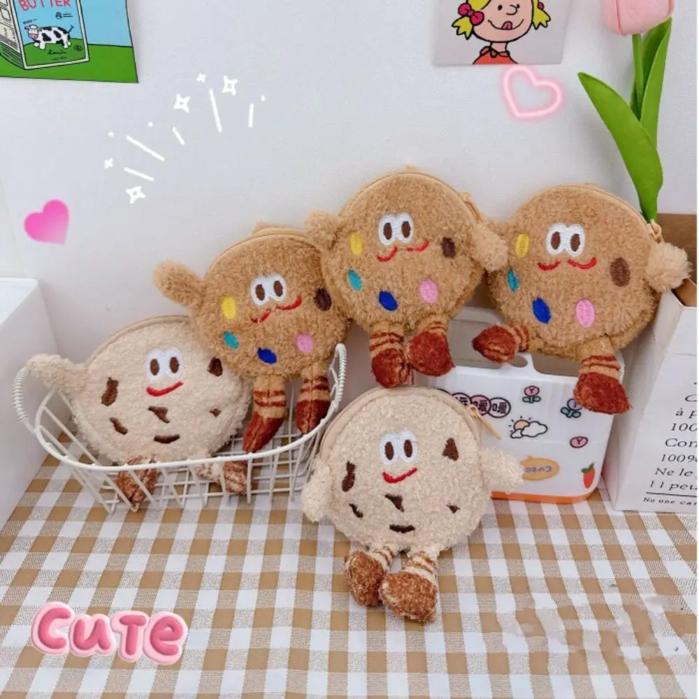 新しい漫画ゼロ財布クッキーぬいぐるみキー収納袋バッグペンダント子供のギフト