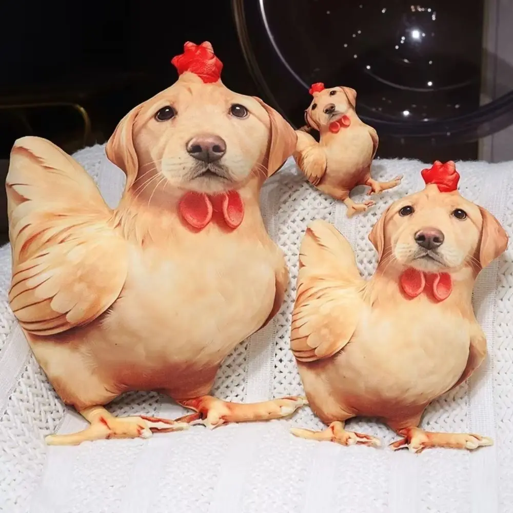 Dog Head Dog Plush Pillow Golden Retriever Chicken Body Weird Stuffed Cushion Simulation Soft Cute Animal Doll Pillow Prank Gift