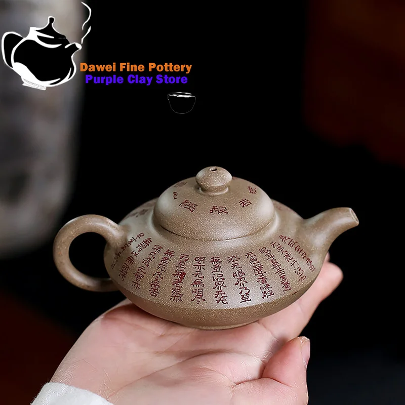 Yixing handmade purple clay teapot, raw ore, grey section, mud heart, classic acacia tea set, Chinese teapot, small capacity