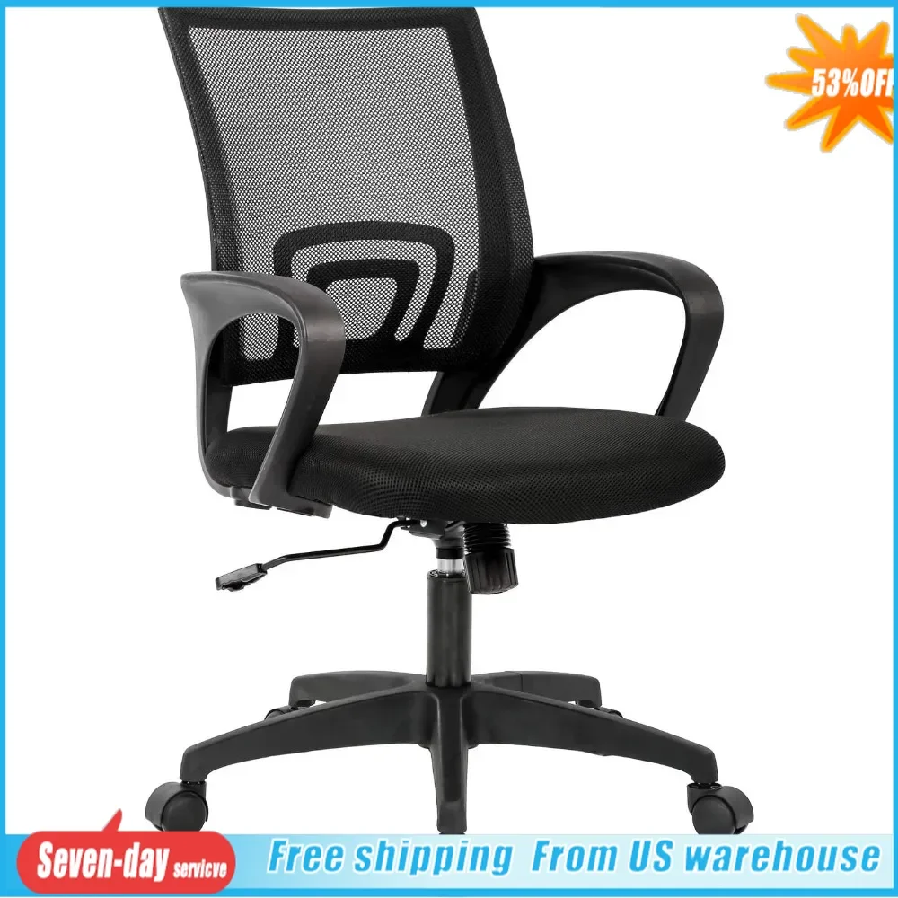 

Office Chair, Ergonomic Desk Chair Mesh Computer Chair with Lumbar Support Armrest Executive Adjustable Mid Back Task Chair