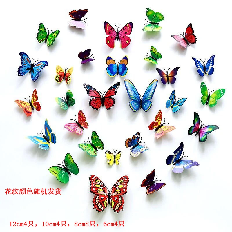 Hanging Small Decoration Creative Living BedroomensWind Room Indoor Wall Rong Xiaorong