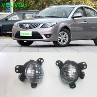 Accesorios para coche, piezas de carrocería 51-680, rejilla de parachoques delantero, lámpara antiniebla para Haima 3 2011-2015 Haima Freema H2 2014-2015 51-690