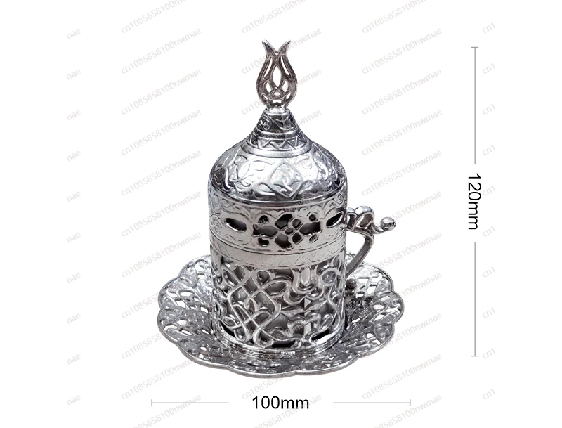 Classic Copper Alloy Turkish Coffee Cup Retro Silver Set with Lid European Style Small Luxury Exquisite