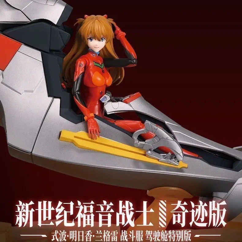 Blokees New Century Gospel Warrior Asuka Cockpit Special Edition Movable Joint Doll Toy Collection Gift