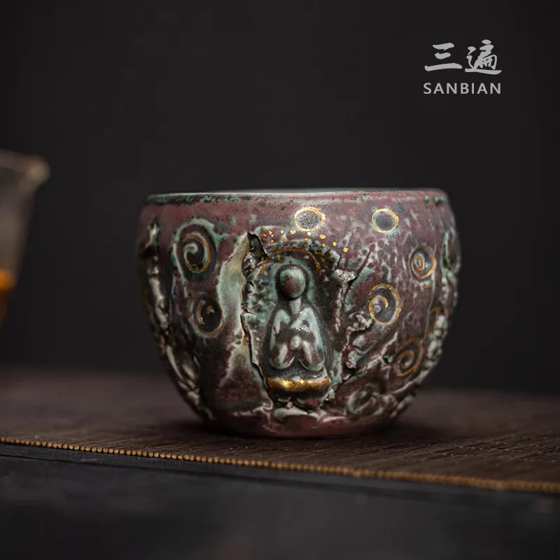 Jingdezhen Handmade Kiln Transformation Tianmu Zhan Zhiye Firewood Burned Tea Cup Ceramic Kung Fu Master Single Japanese