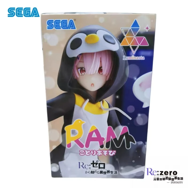 In Stock Sega Original Re:zero-Starting Life In Another World Rem Ram Raincoat Anime Characters Action Figure Model Toys Statue view 6
