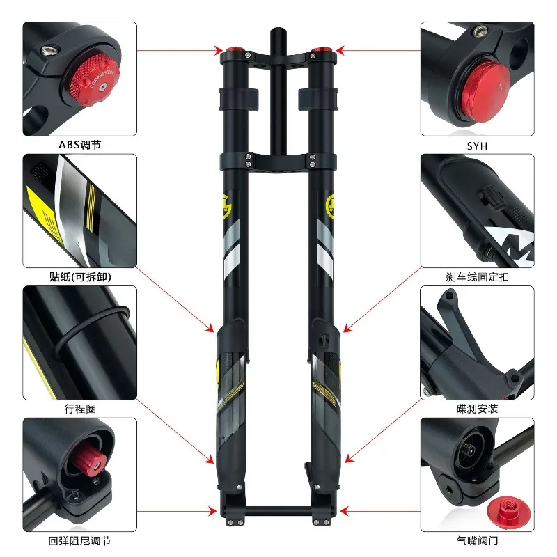 Mountain bike double shoulder inverted fork front fork aluminum pneumatic front fork 27.5 29 locking damping straight canal - view 2