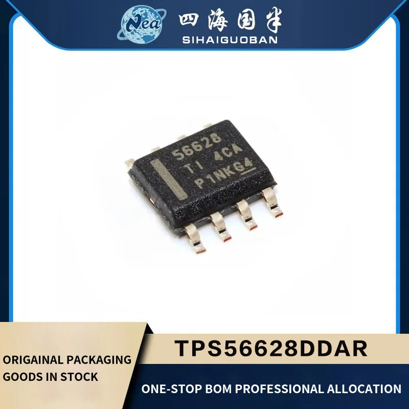 5PCS Electronic Components TPS56428DDAR SOP8 TPS56528DDAR TPS56628DDAR Synchronous Step-Down Converter