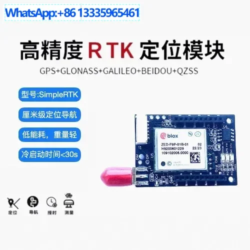 Versão simples RTK, ZED-F9P, simpleRTK, módulo GNSS de nível centimétrico de alta precisão