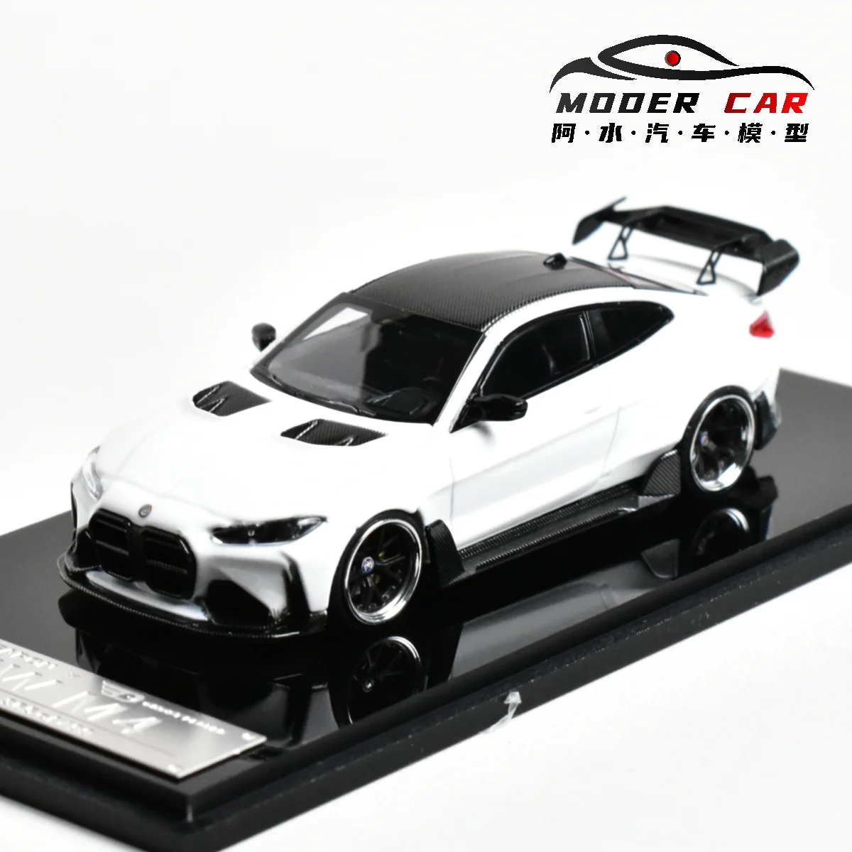 SW 1:64 G82 M4 ADRO BODY KIT Model samochodu odlewany z metalu