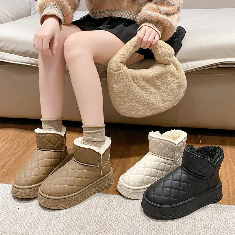 

Exclusive Thick-Soled Snow Boots for Home and Outdoor Wear Warm Non-Slip Comfortable Cotton Shoes for Women
