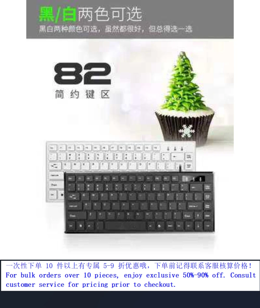 XKB-02 USB Wired Numeric Keypad Slim Mini External Number Pad For Reddikai For Finance Accounting Laptop（002）