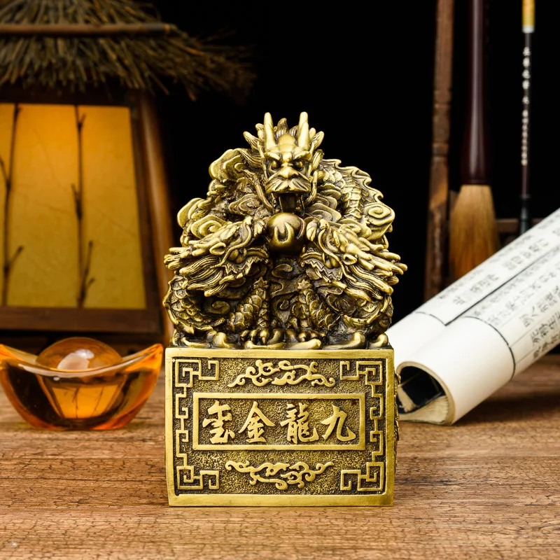 Golden Dragon Statue Emperor Nine Dragons Jade Seal Seal Sculpture Brass Chinese Dragon Seal Home Decoration Dragon Beast Crafts