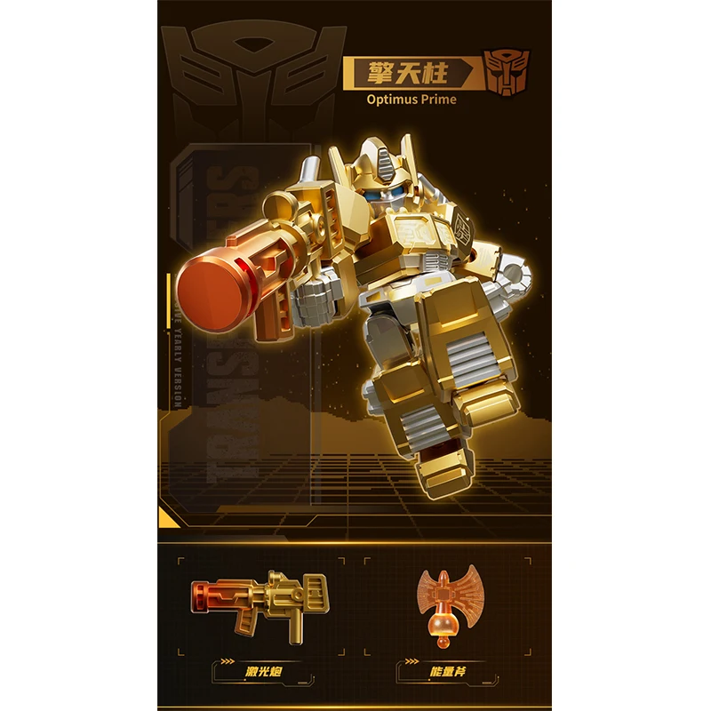 Original Transformers Animation Movie Peripheral Toys Grimlock Slag Optimus Prime Assembly Movable Model Figure Collection