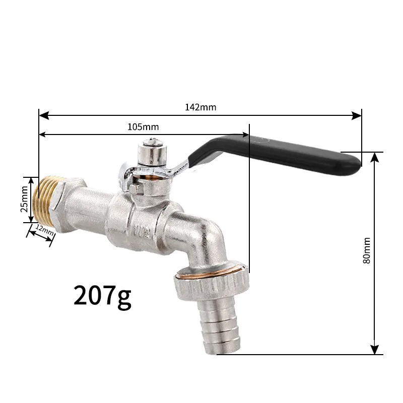 3/4’ 25mm Full Copper Washing Machine Faucet Outdoor Antifreeze Single Cold Water Nozzle Mop Pool Copper Water Nozzle Tap