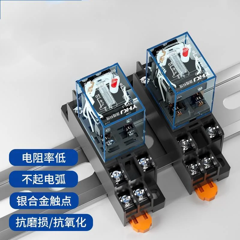 Small Intermediate Relay HH52P HH53P HH62P A Grade Quality Triple Compound Silver AC220V DC24V