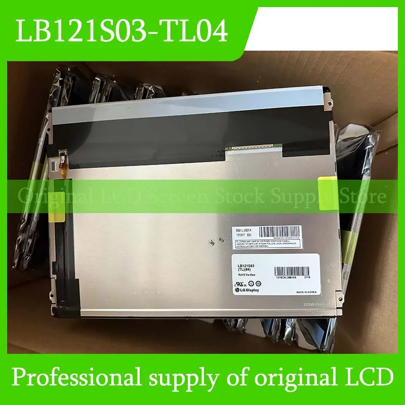 

LB121S03-TL04 12.1 Inch Original LCD Display Screen Panel for LG Brand New and Fast Shipping 100% Tested