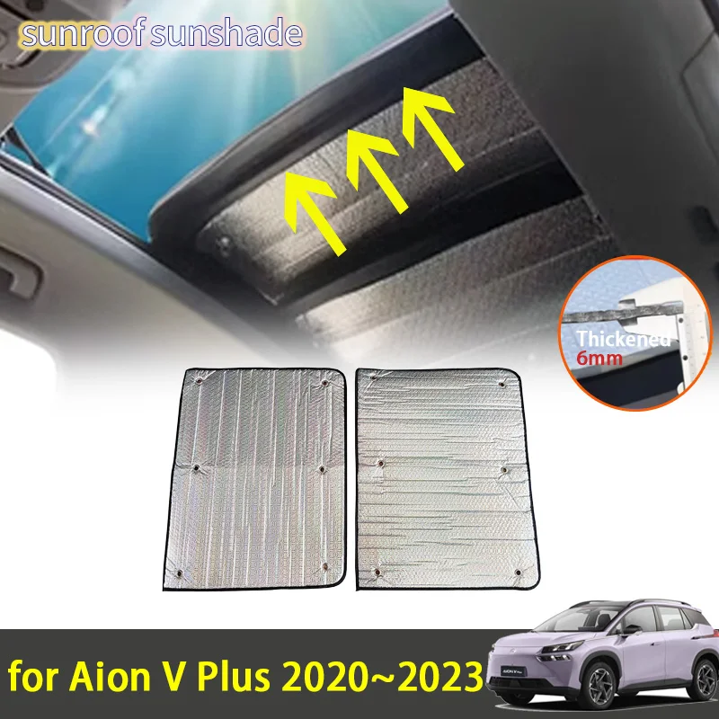 

Sunroof Sunshade for Aion V 2022 2021 2020 Aion V Plus 2024 2023 2022 2021 Accessories Roof Sunscreen Heat Insulation Windscreen