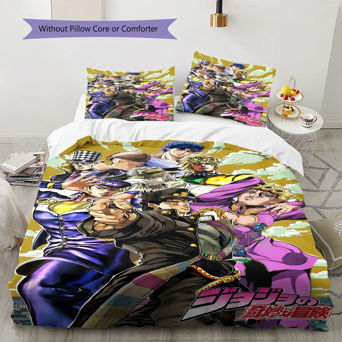 JoJos Bizarre Adventure Soft Duvet Cover Child's Bedding Set,Extra Large Size Gifts Various Sizes Available -HE20