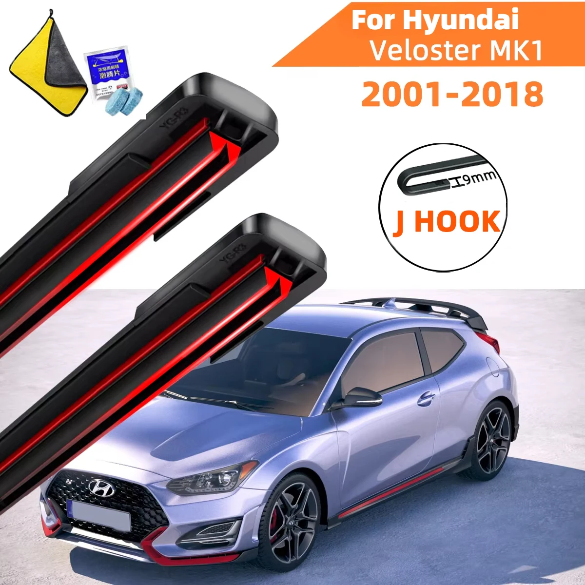 

Double Rubber Car Wipers for Hyundai Veloster MK1 Front Blade Brushes Cutter Automobiles Parts Accessorie Wiper Windscreen Wiper