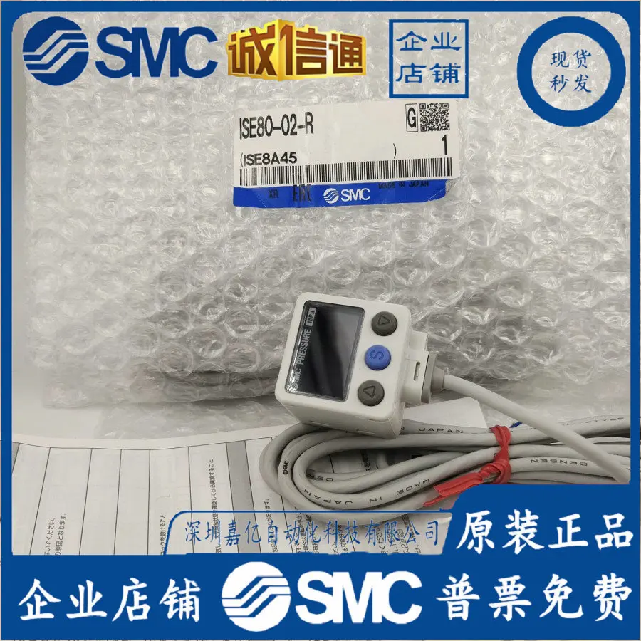 2025 ISE80A-02-R. ISE80A-02-R-M. ISE80-A2-R-ML New Original SMC Barometer In Stock