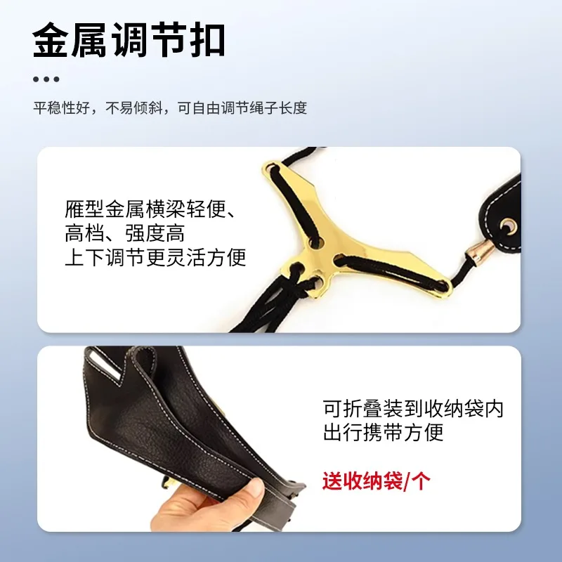 For Saxophone Double Shoulder Strap Neck Strap for Alto Tenor Soprano EWI