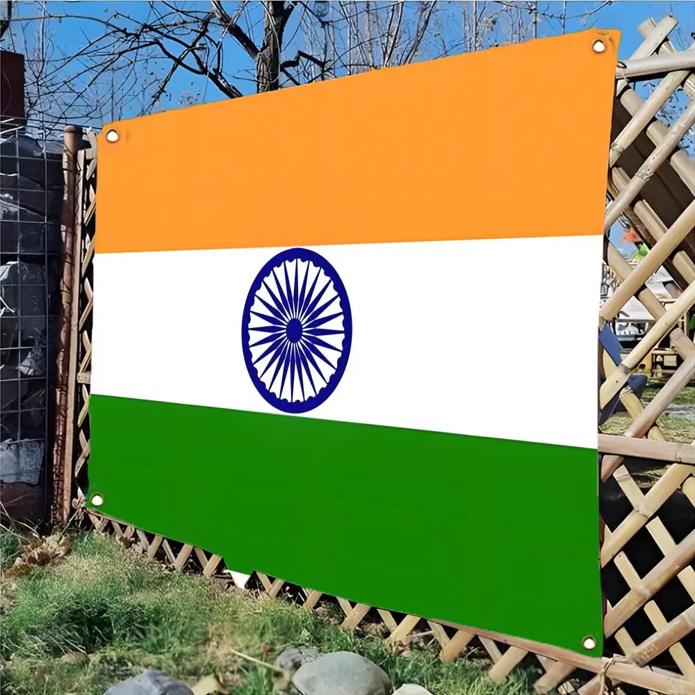 India Flags Daily four ring borderless design indoor outdoor decor easy hang install