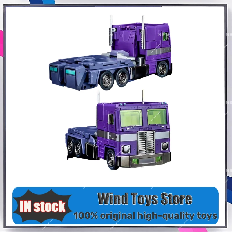 Transformation Magic Square MS-TOYS MS-02SG 2.0 MS-02SG OP Commander MP Scale Figure Action Box Original