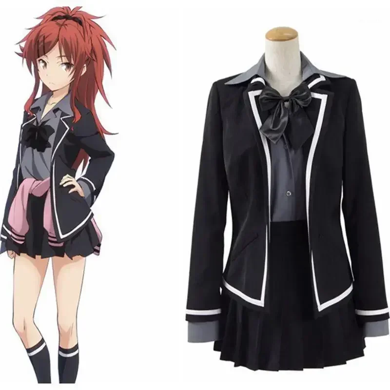 

Аниме QUALIDEA CODE Косплей Костюмы Chigusa Asuha JK Школьная форма Женская рубашка на Хэллоуин Юбка с галстуком-бабочкой Пальто Полный комплект